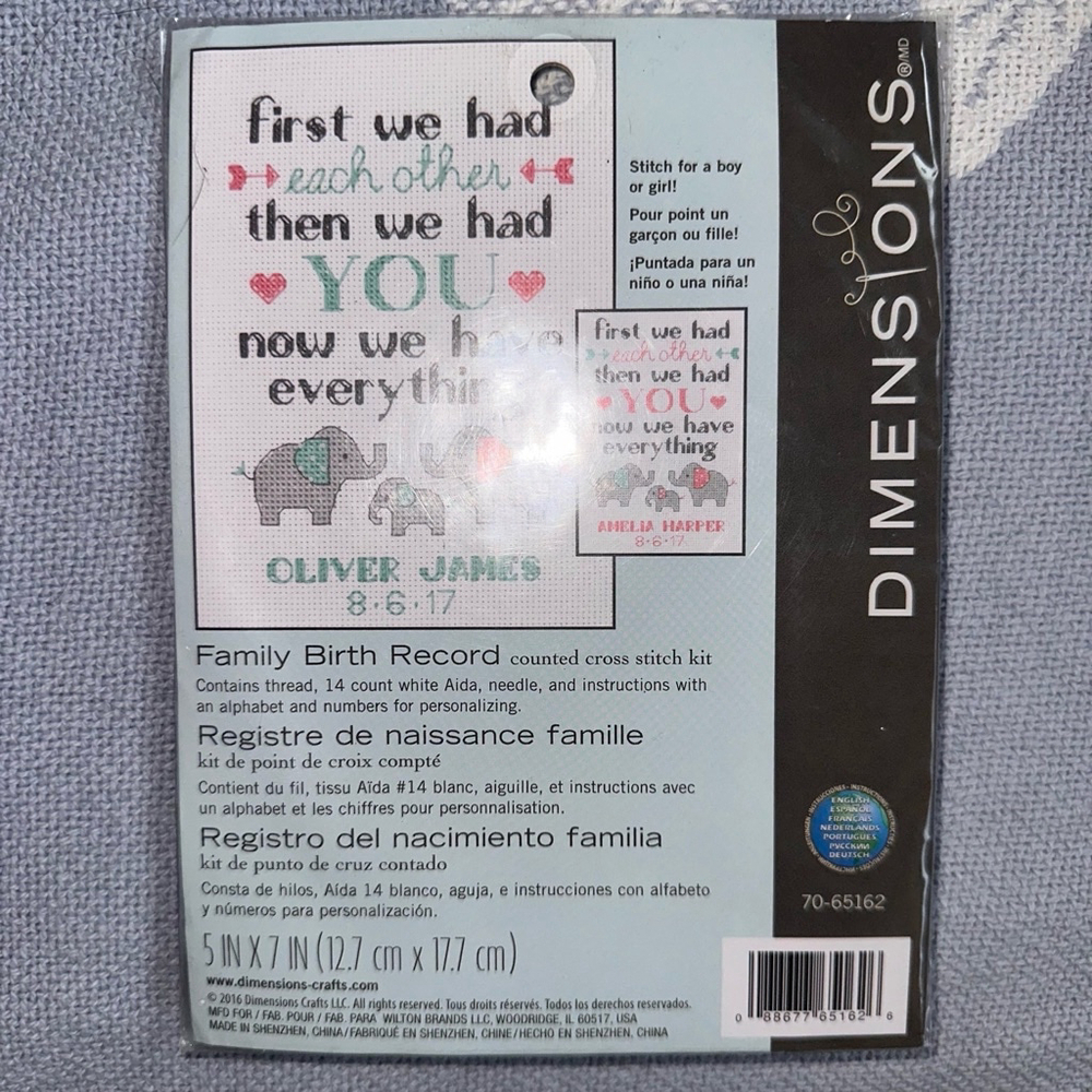 NOS 2016 Dimensions Counted Cross Stitch Kit Family Birth Record 5 x 7